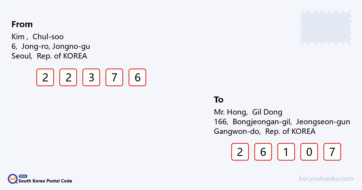 166, Bongjeongan-gil, Yeoryang-myeon, Jeongseon-gun, Gangwon-do.png